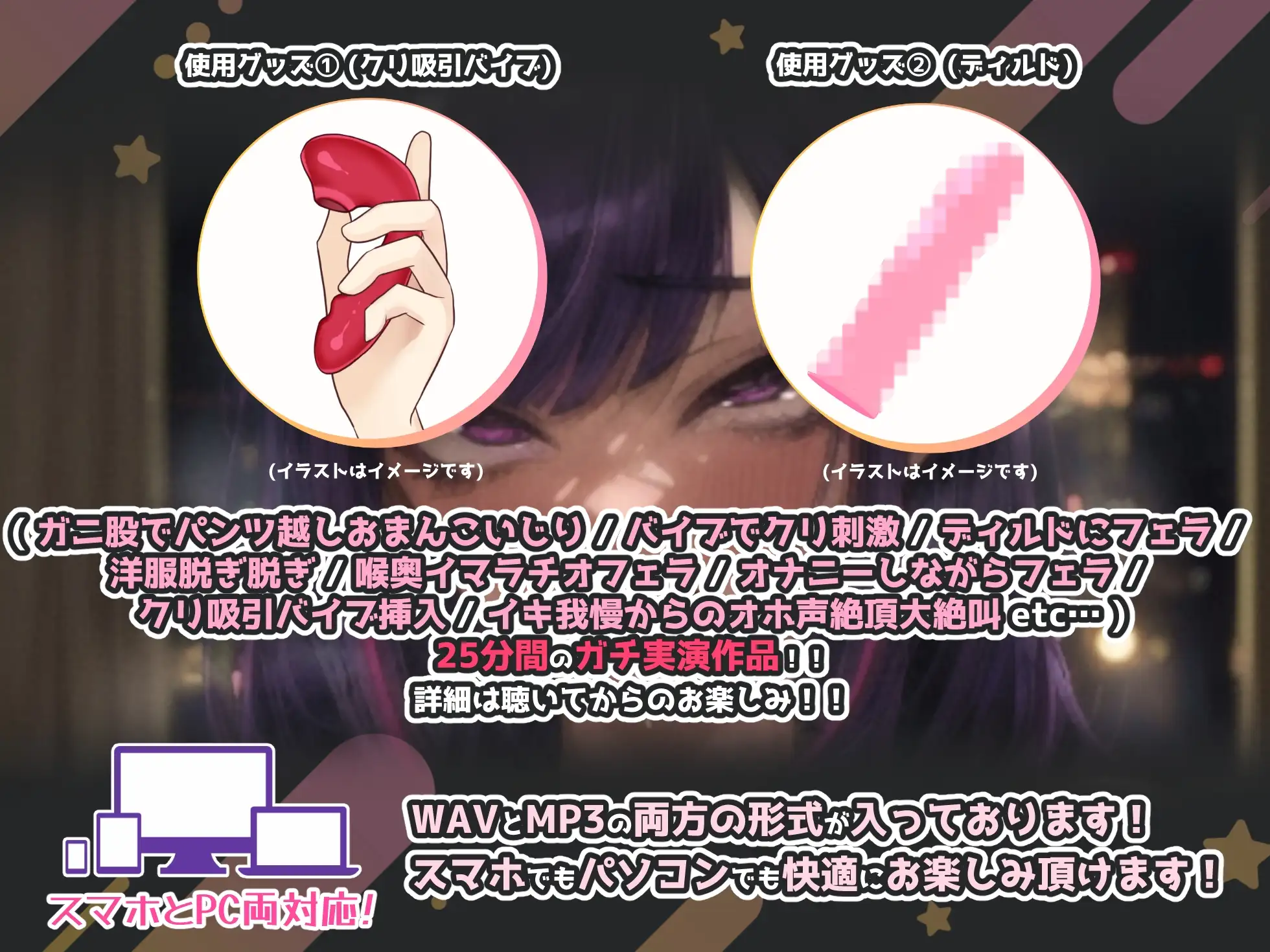sub-image_2