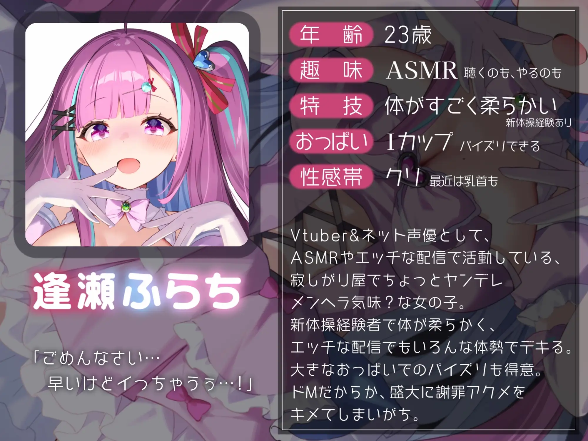 sub-image_3