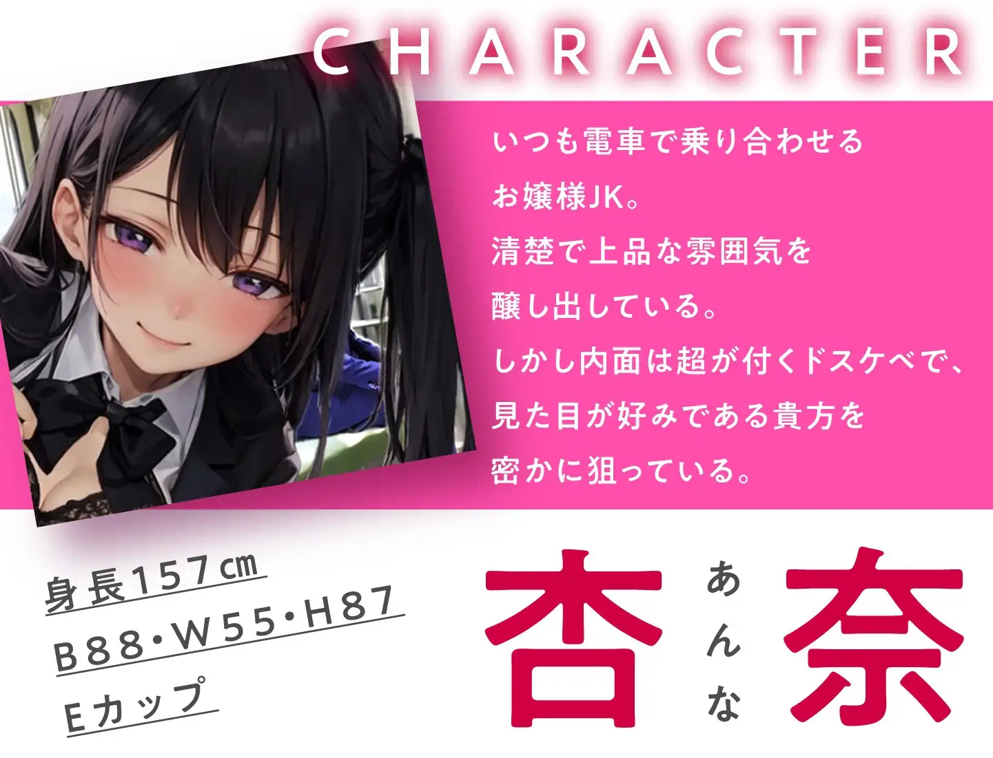 sub-image_0