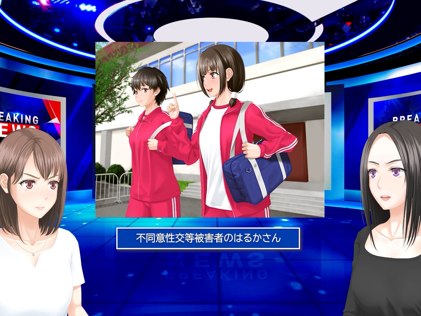 【動画75分】合意なし!流出したレ〇プ記録(完全版) -部活帰りに連れ去られた女子学生-【大量追加】 画像6