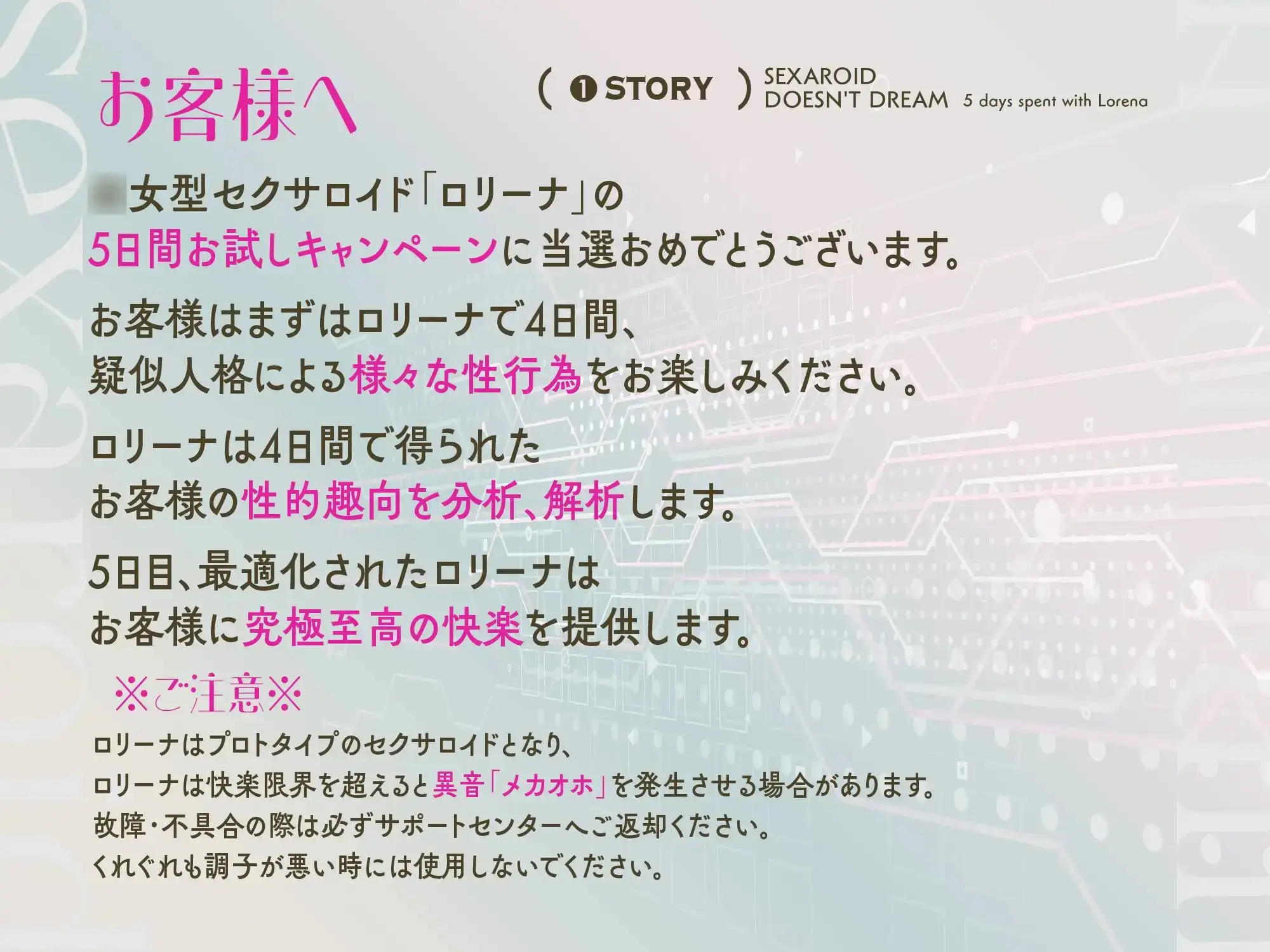 sub-image_0