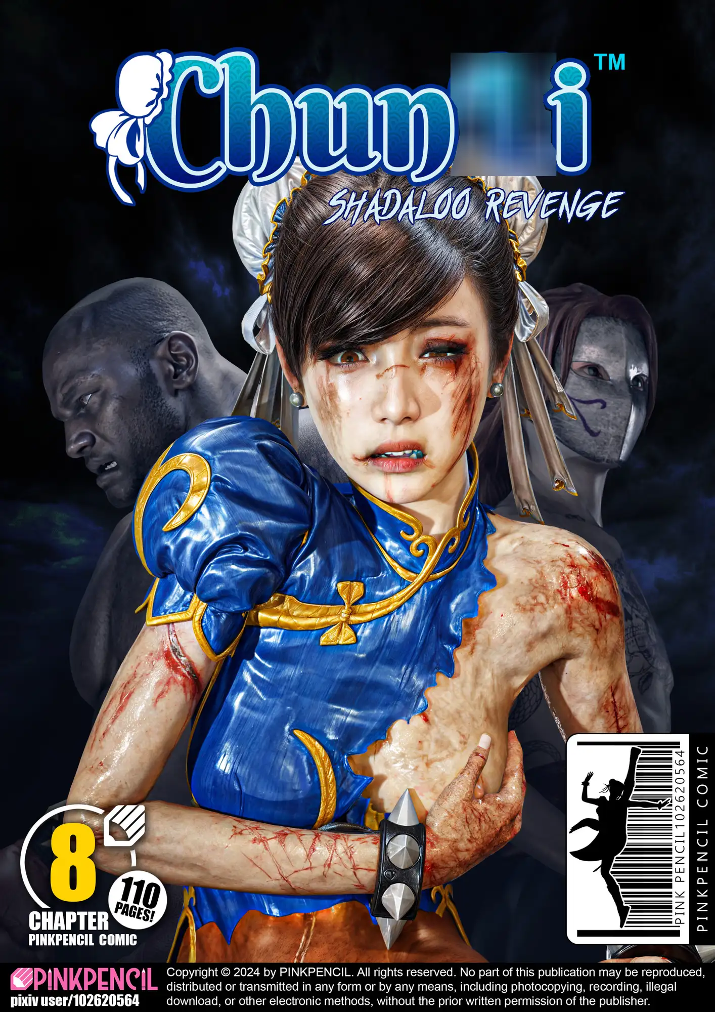 チュン○ー (シャドルーのリベンジ ) CHUN ○I (SHADALOO REVENGE) PINKPENCIL COMIC - CHAPTER 8 PINKPENCIL エロ漫画2