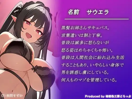 sub-image_3