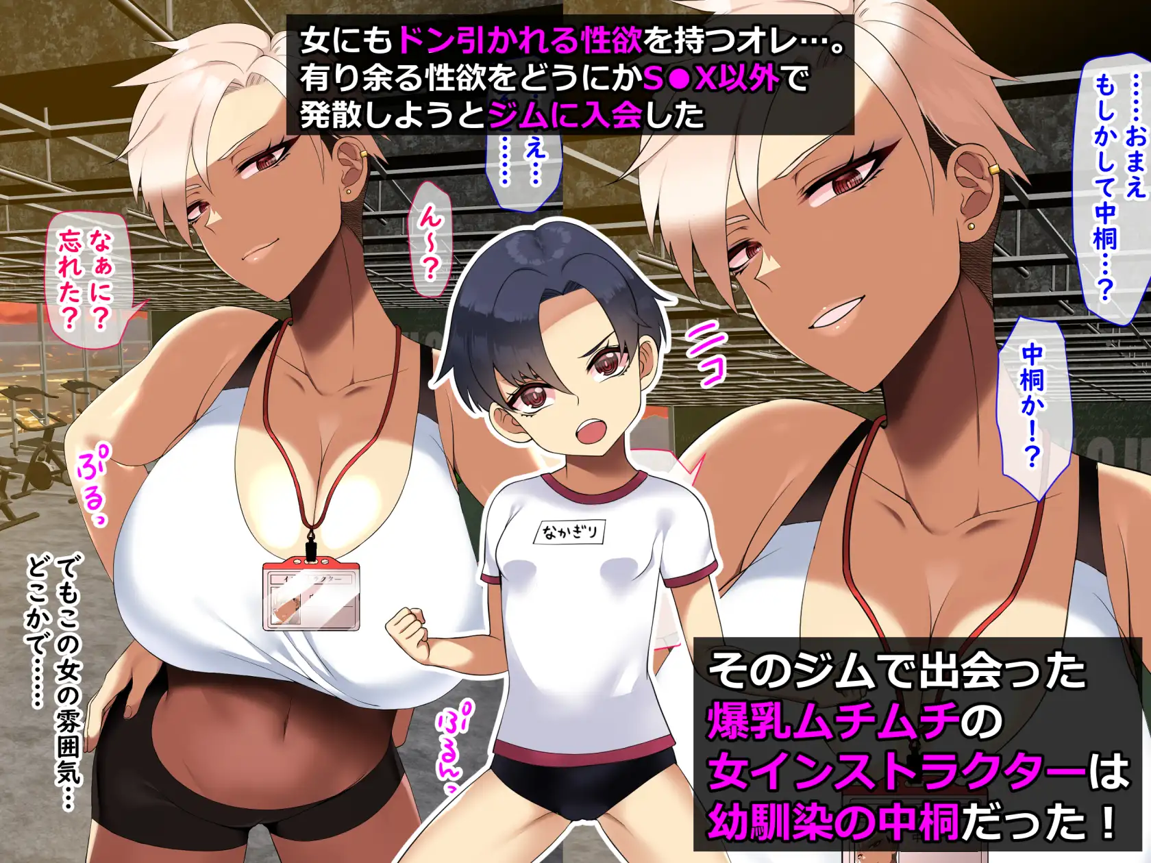 とろにくゆっけあまあま系作品詰め合わせパック とろにくゆっけ エロ画像2