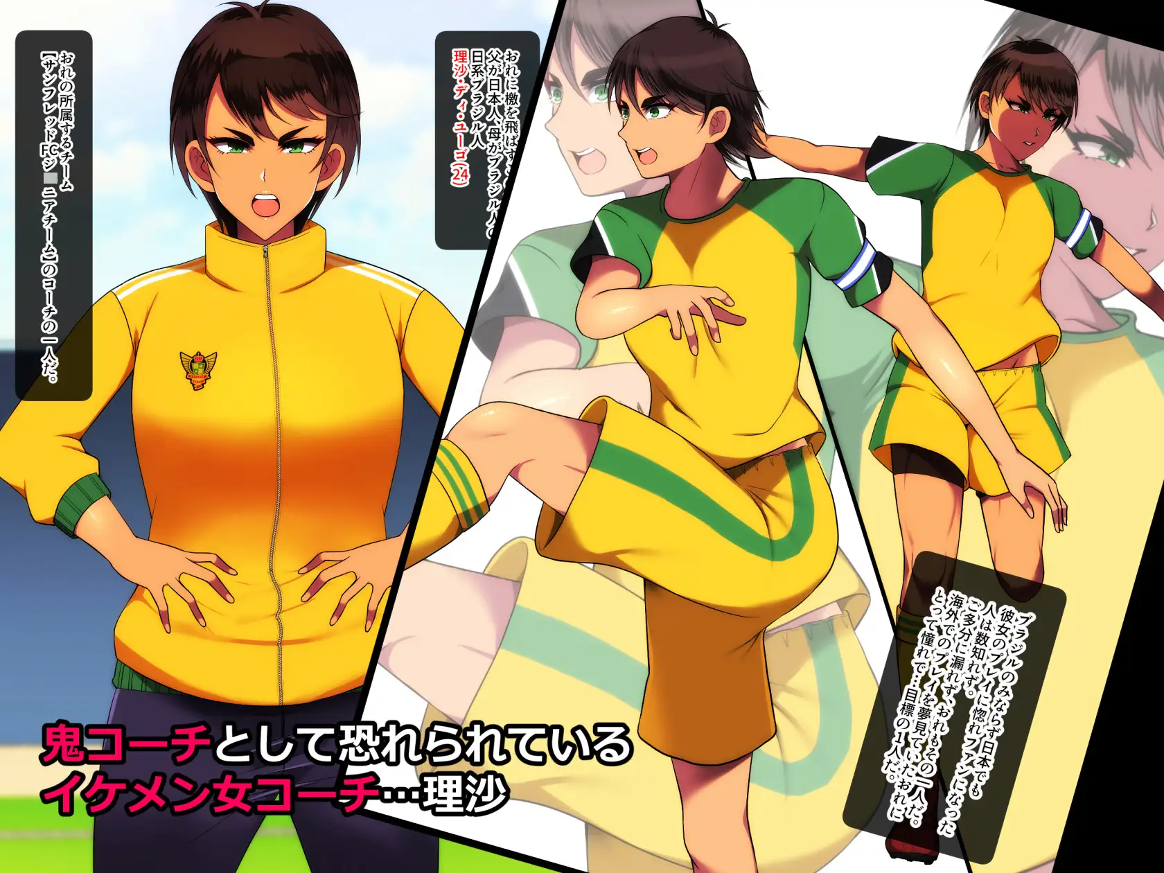 とろにくゆっけあまあま系作品詰め合わせパック とろにくゆっけ エロ画像6
