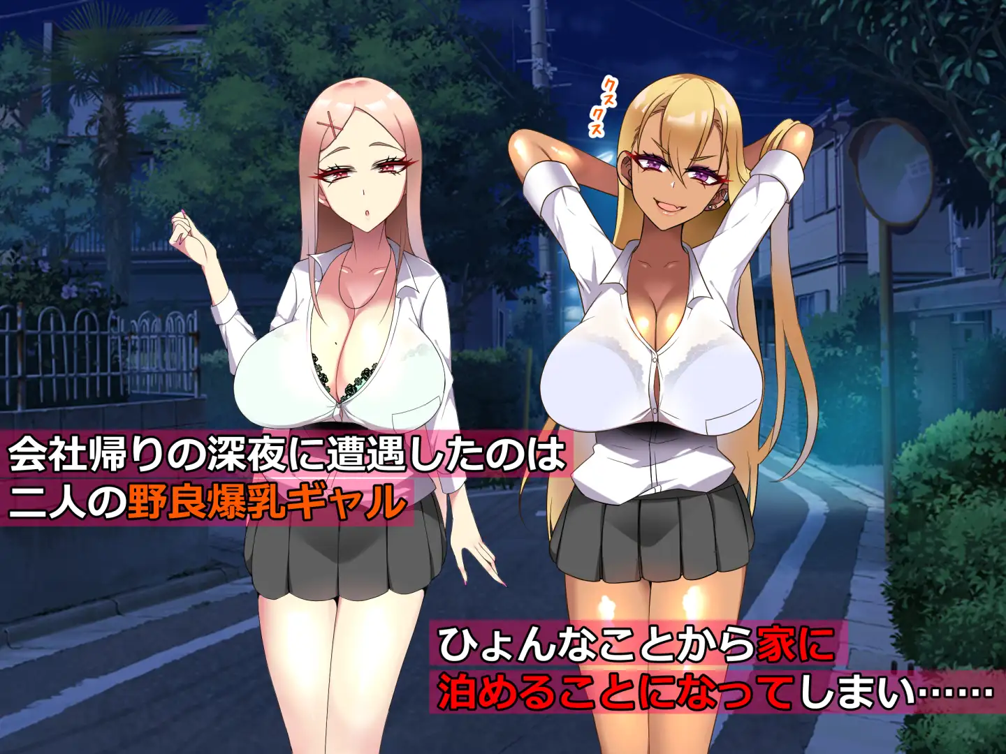 とろにくゆっけあまあま系作品詰め合わせパック とろにくゆっけ エロ画像8