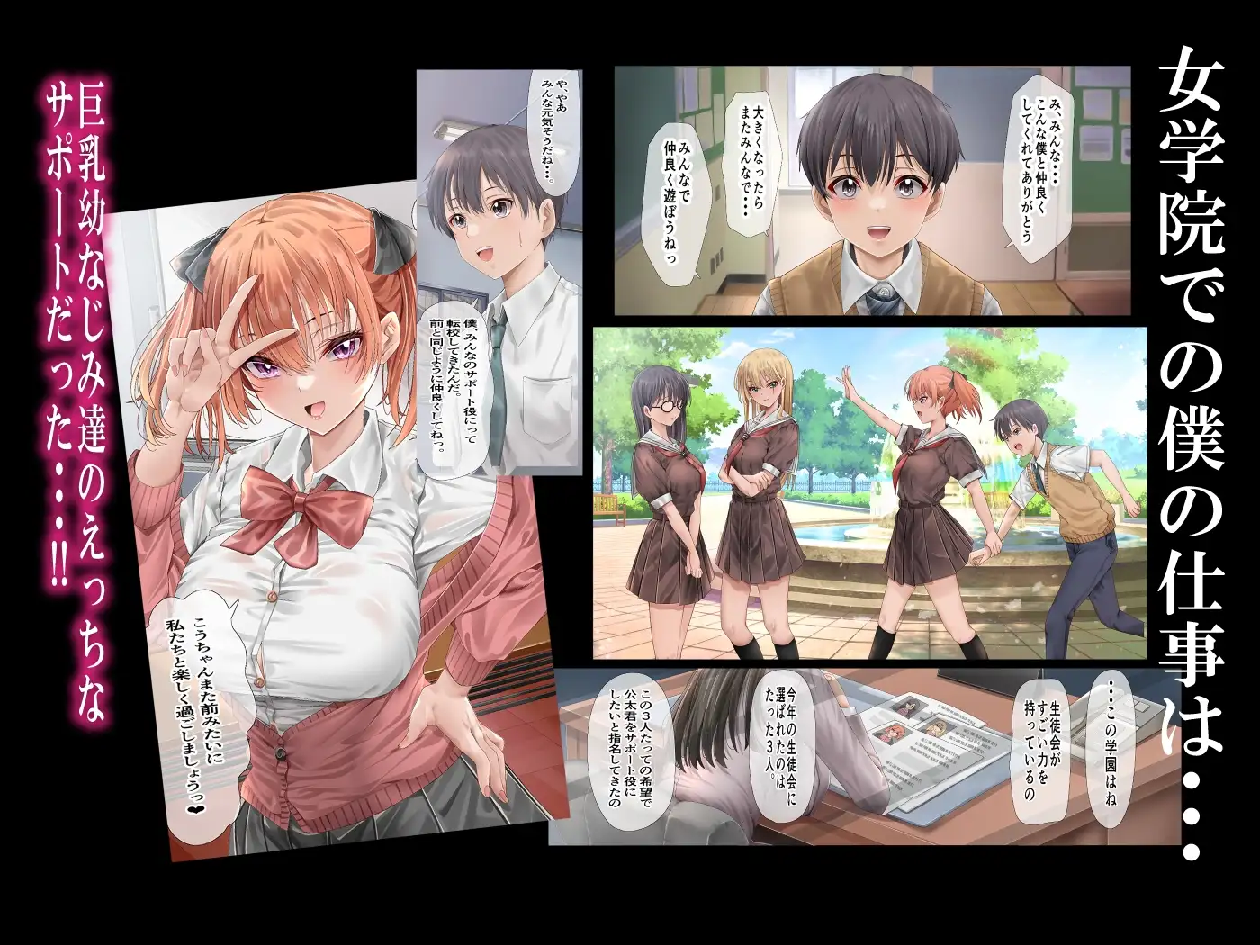 sub-image_0