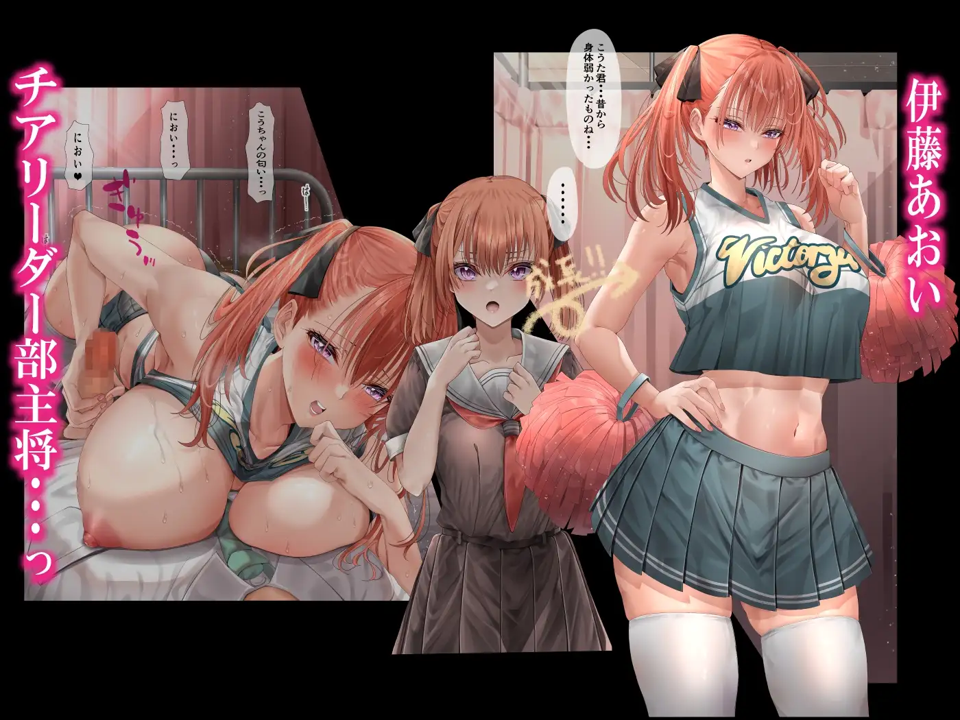 sub-image_5