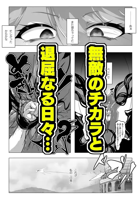 sub-image_0