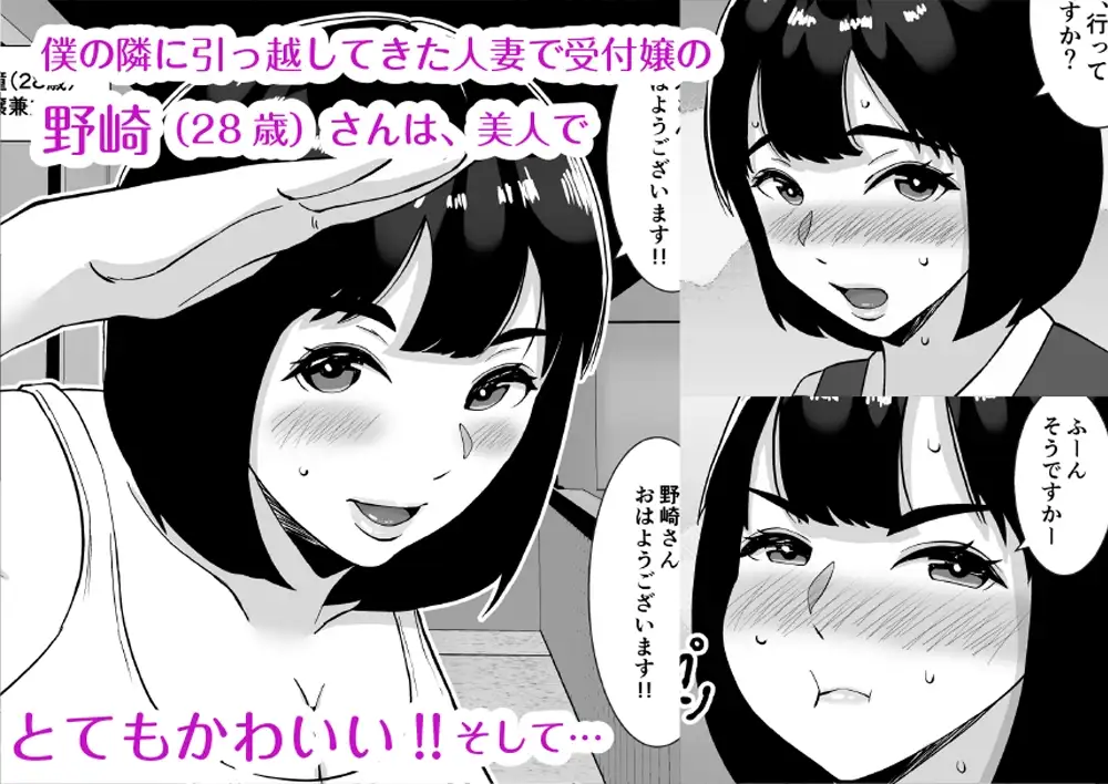 sub-image_0
