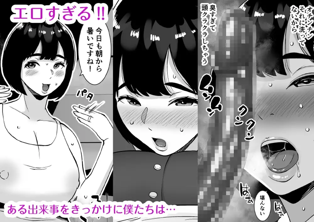 sub-image_1