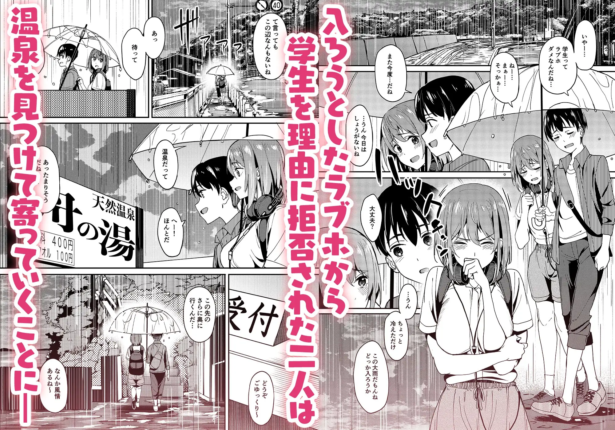 sub-image_1