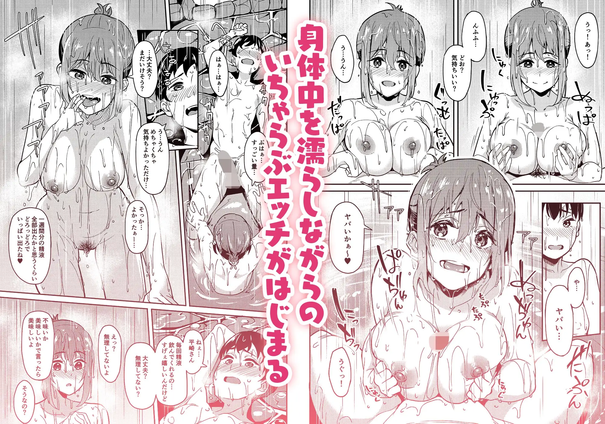 sub-image_4