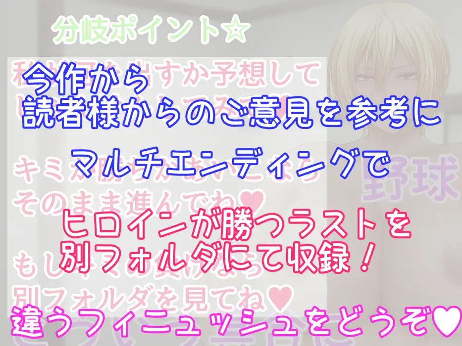 sub-image_5