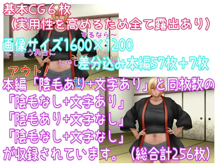 sub-image_6
