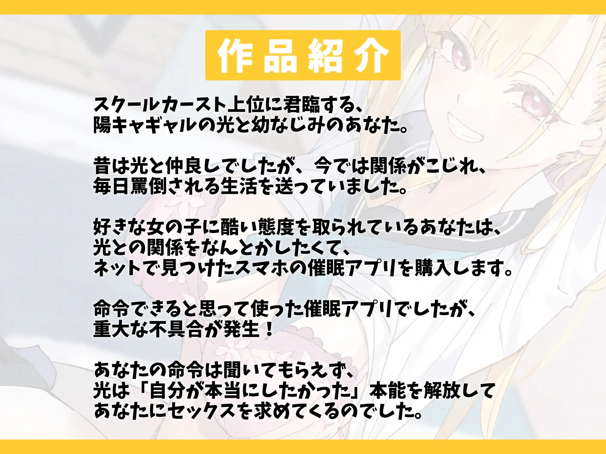 sub-image_1