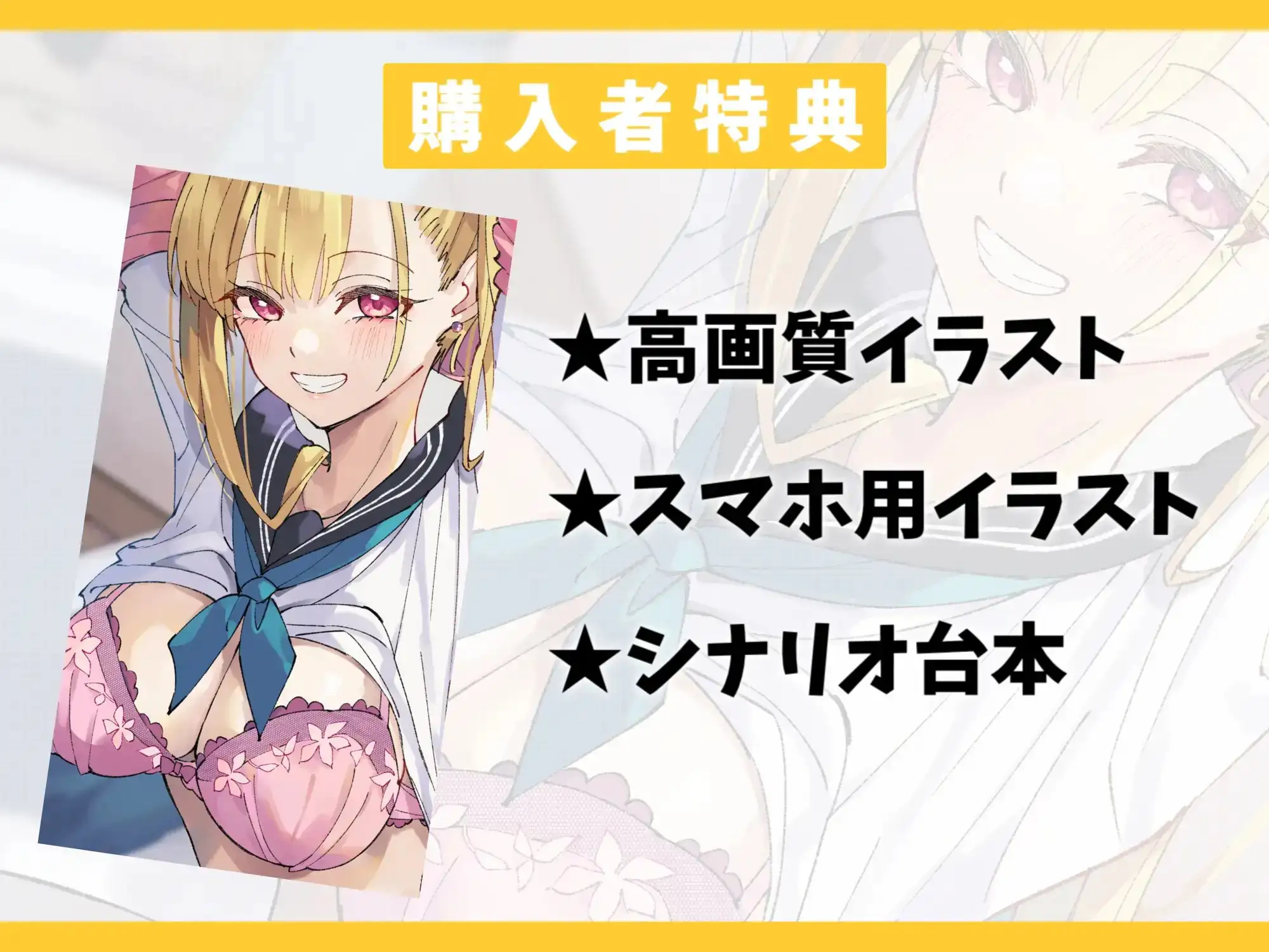 sub-image_3