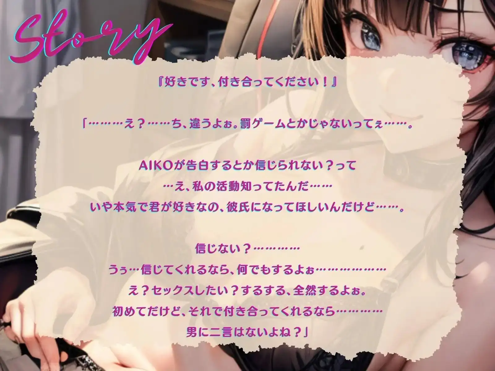 sub-image_0