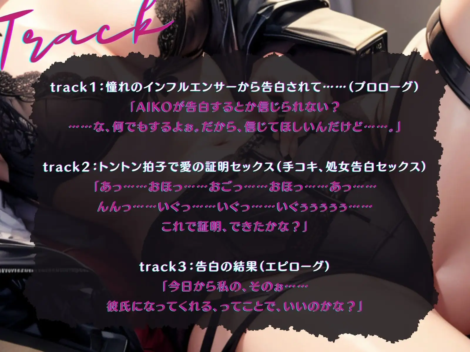 sub-image_2