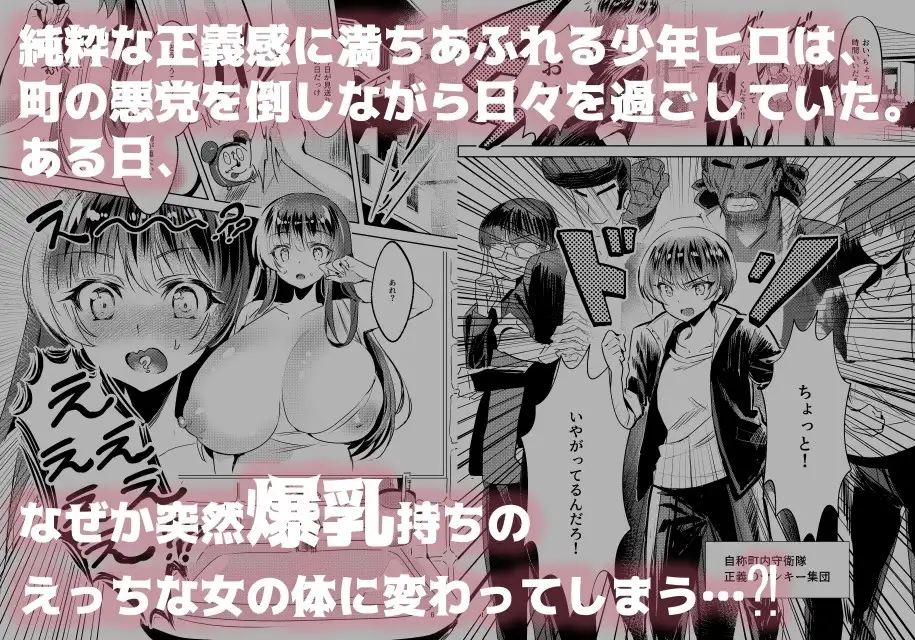 sub-image_0