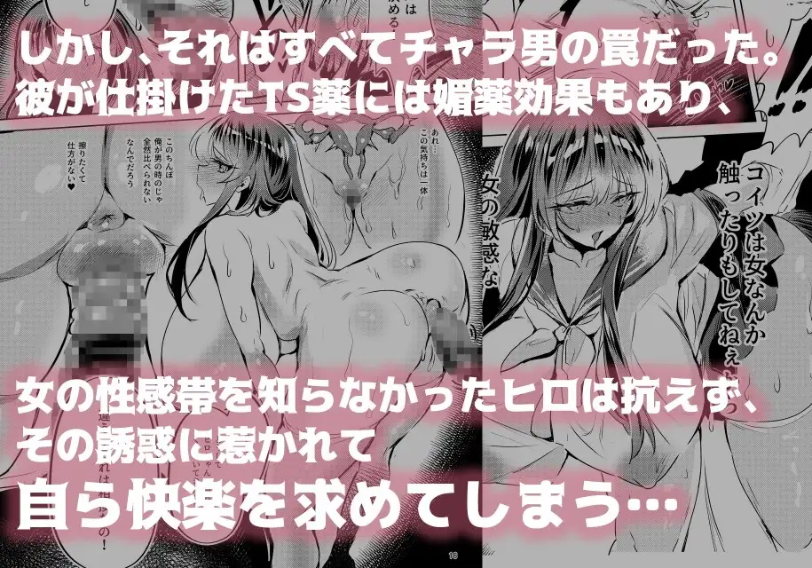 sub-image_2