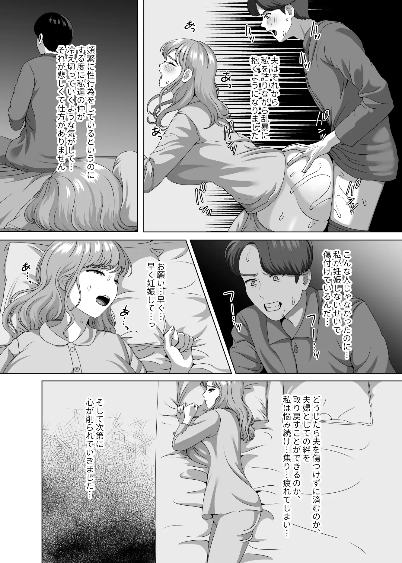 sub-image_0