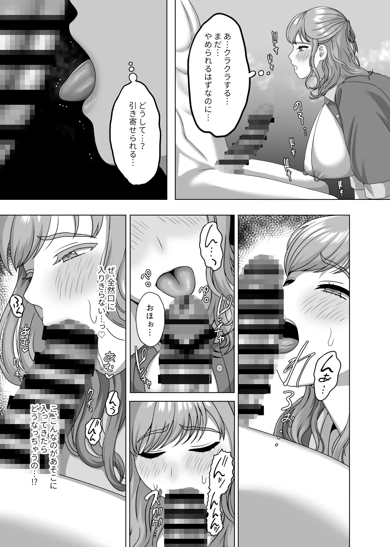 sub-image_3