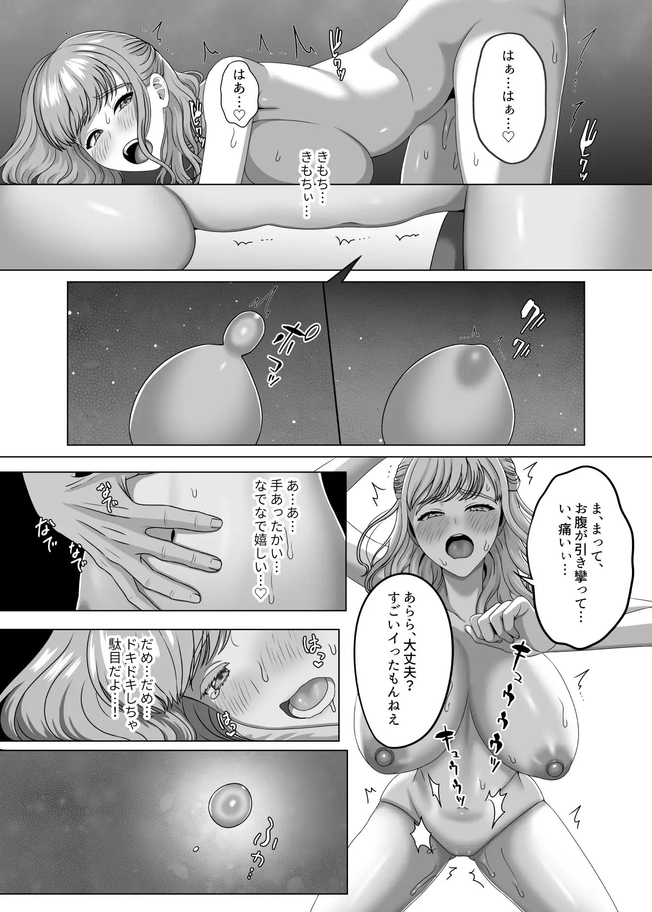 sub-image_4