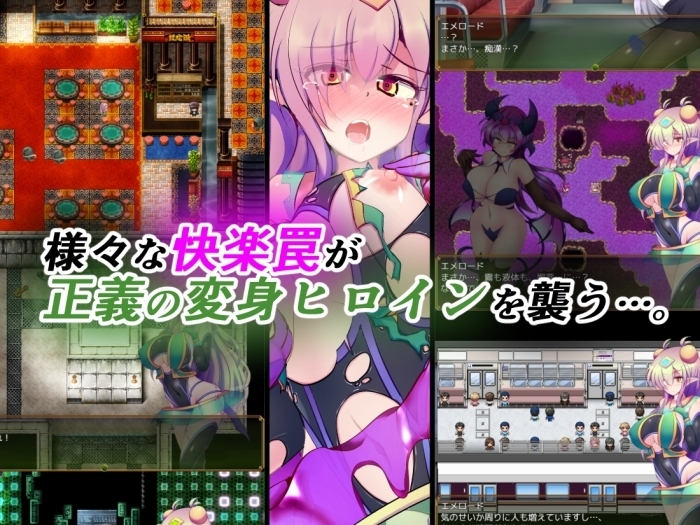 【スマホ版】駆錬輝晶 クォルタ エメロード EG 画像6