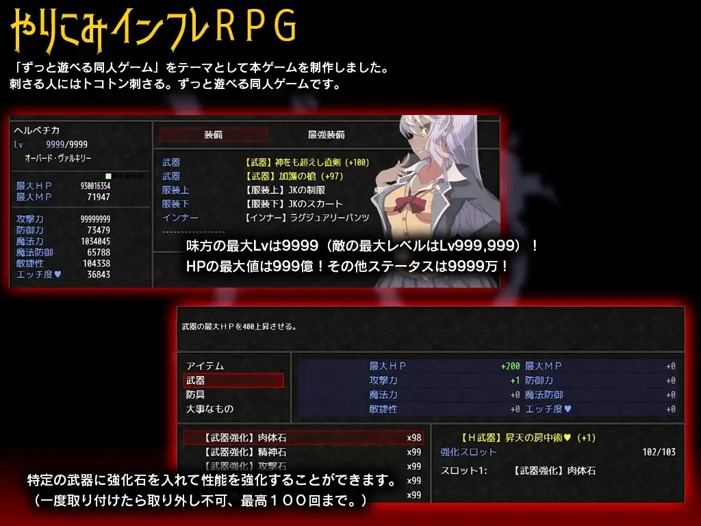 sub-image_3