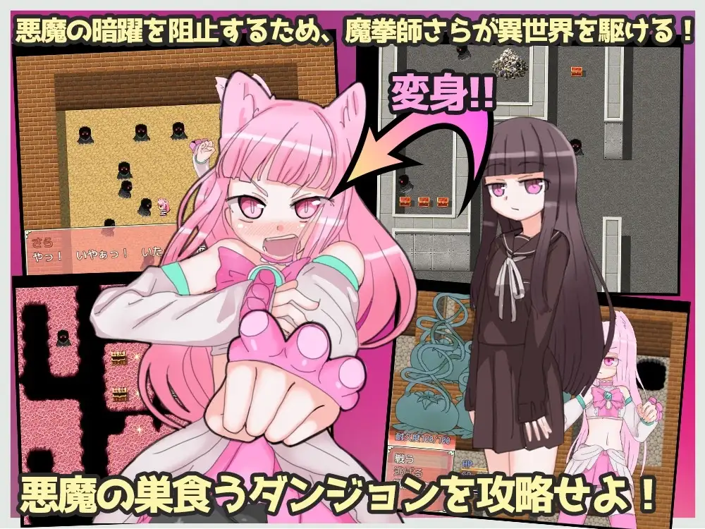 sub-image_0