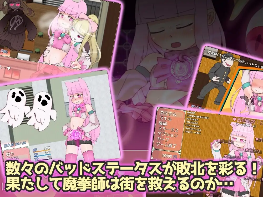 sub-image_3