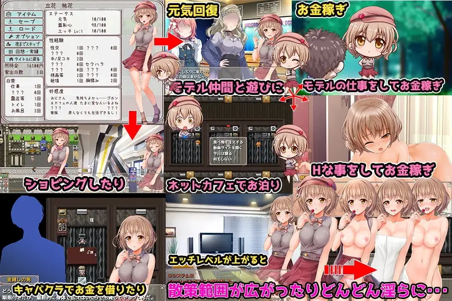 sub-image_0