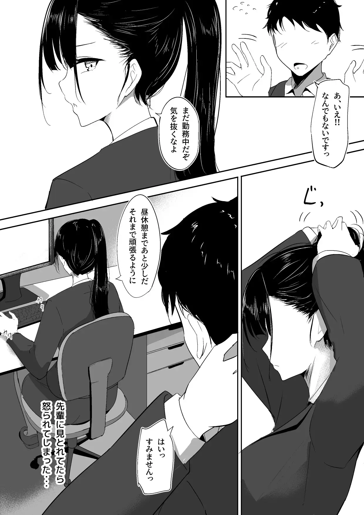 sub-image_3