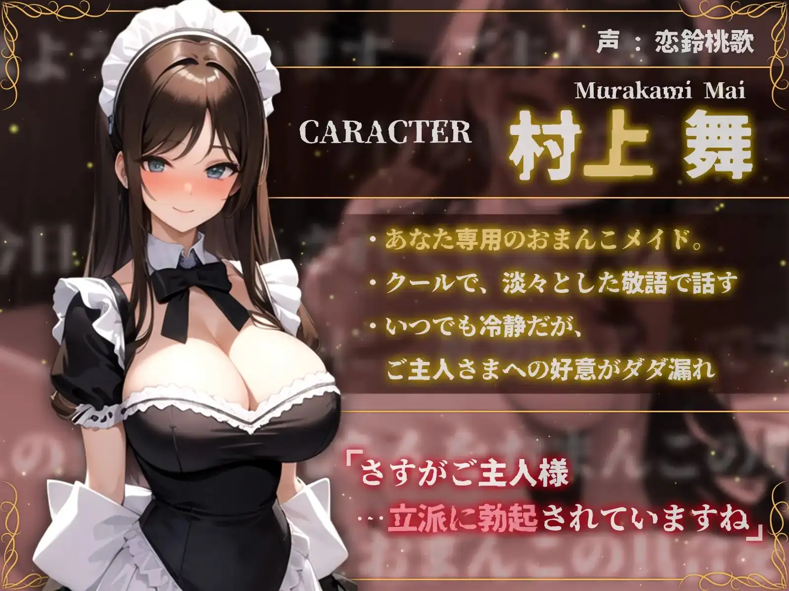 sub-image_3