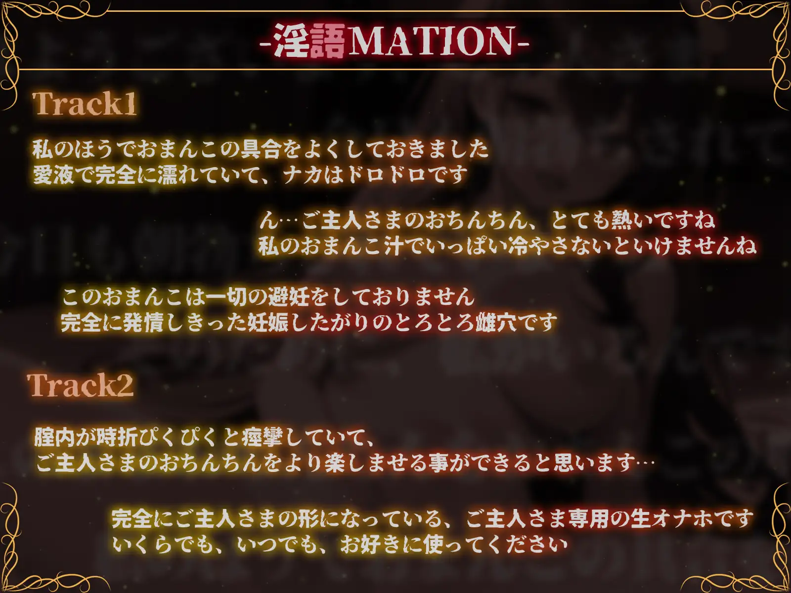 sub-image_4