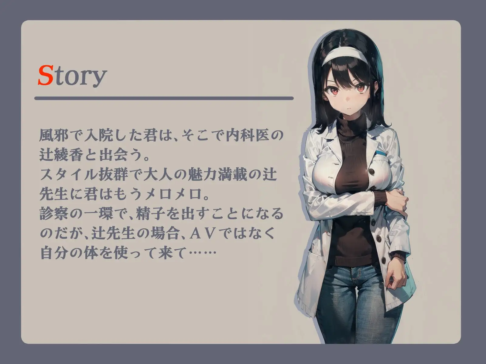 sub-image_1