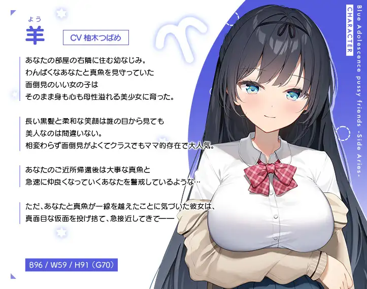 sub-image_1