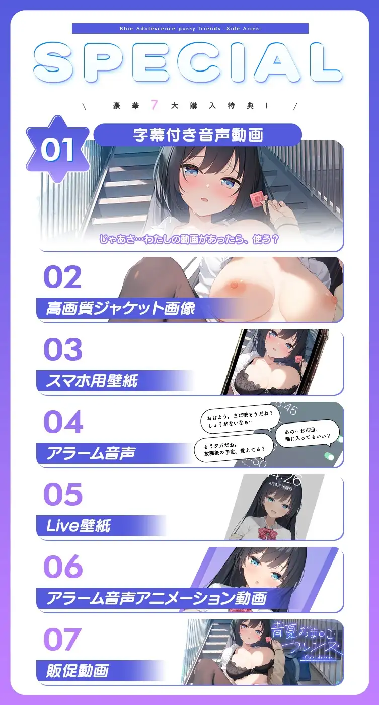 sub-image_2