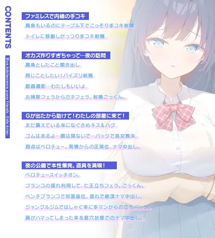 sub-image_3