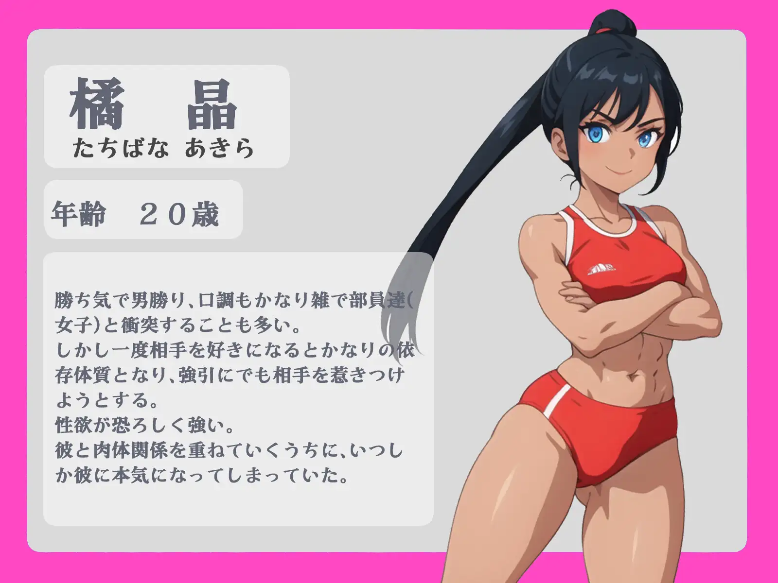 sub-image_0