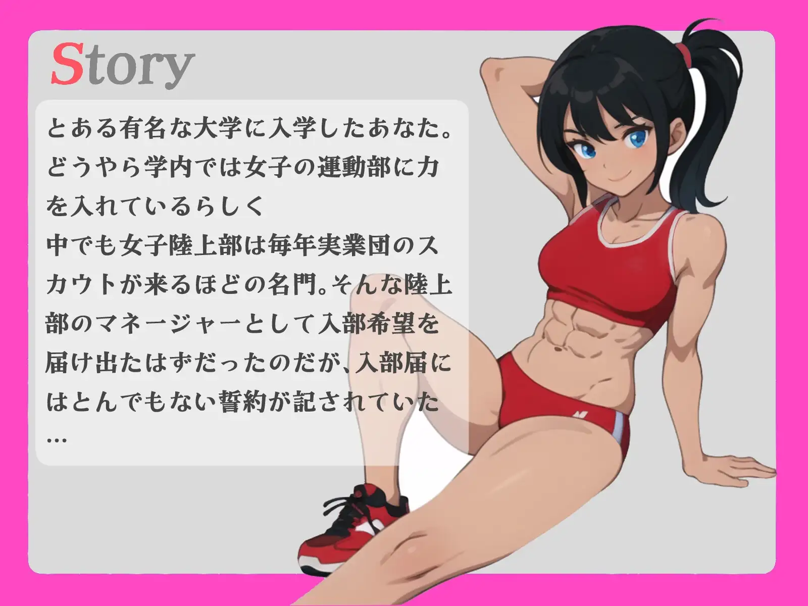sub-image_1