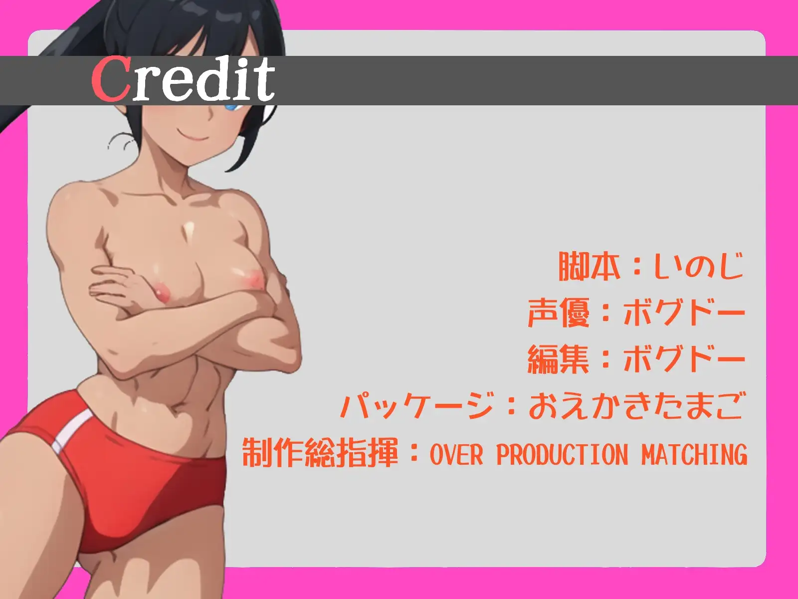 sub-image_2