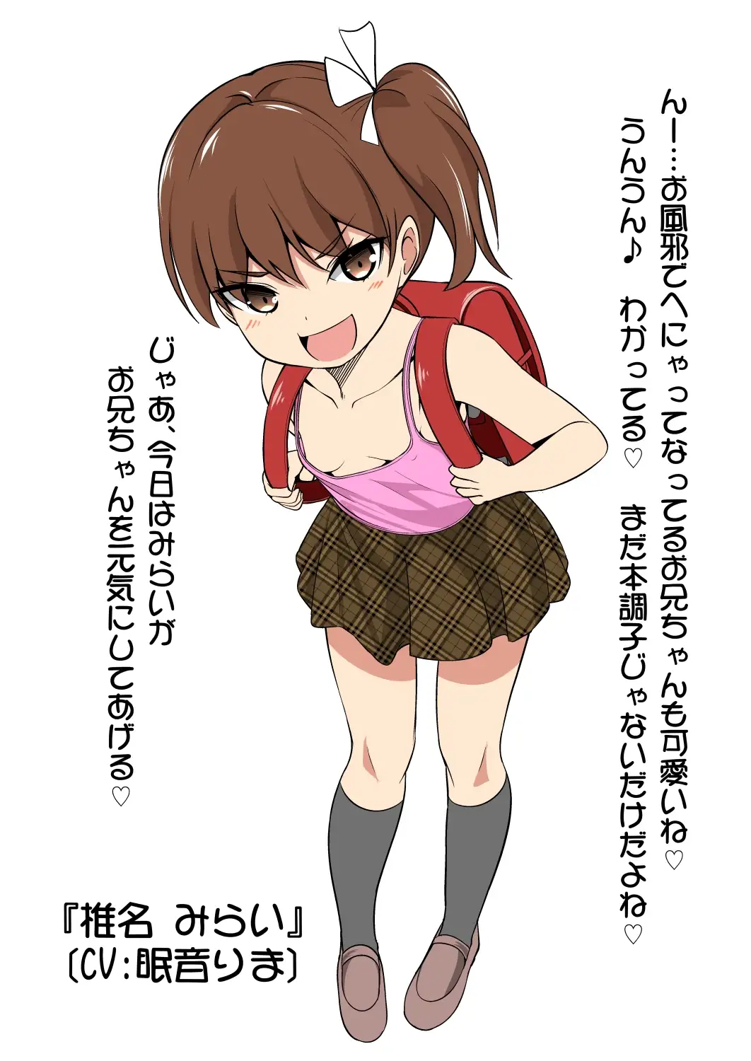 sub-image_4