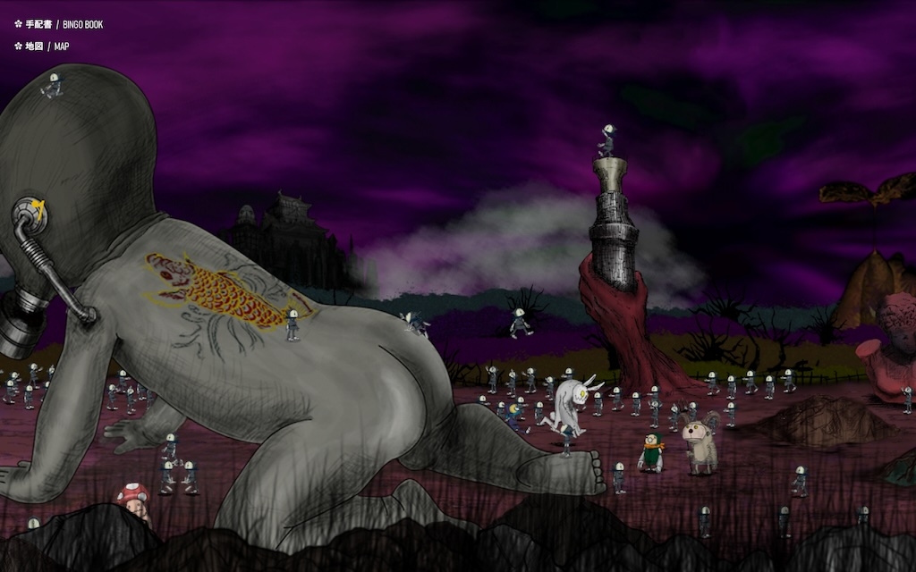 マキビシコミック 画像2