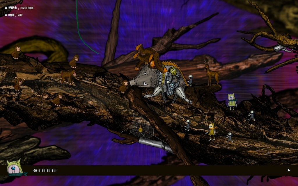 マキビシコミック 画像4