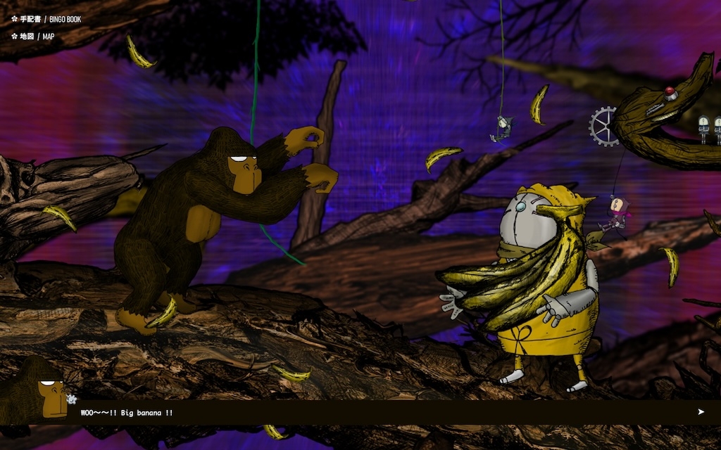 マキビシコミック 画像5