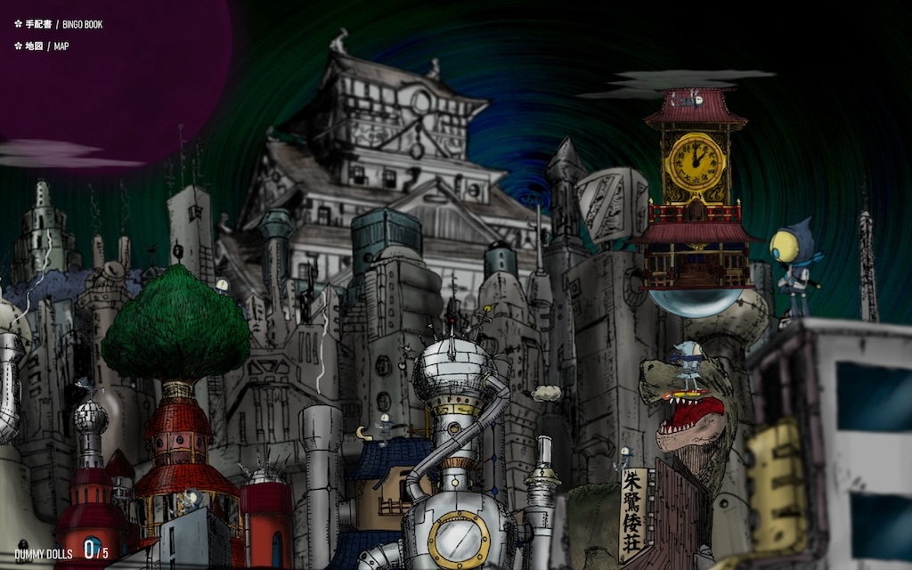 マキビシコミック 画像7