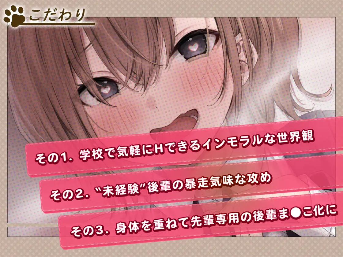 sub-image_2