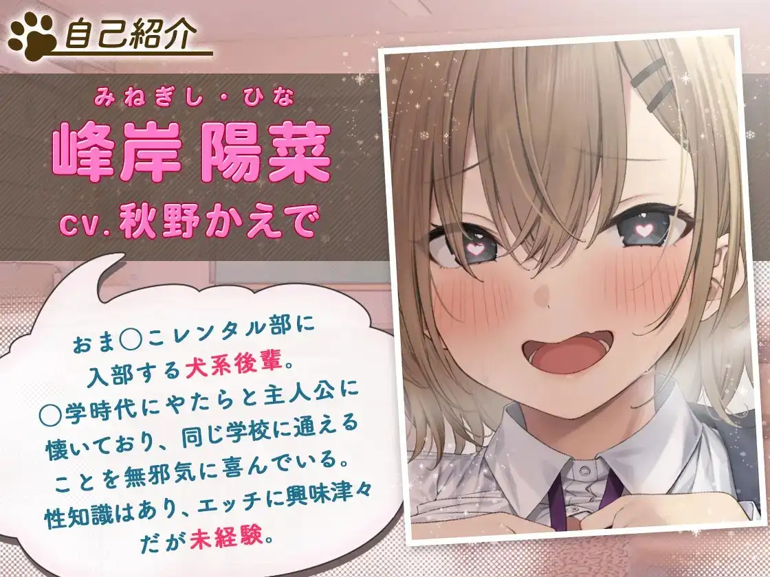 sub-image_3
